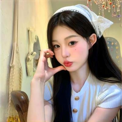 联林珍奇
